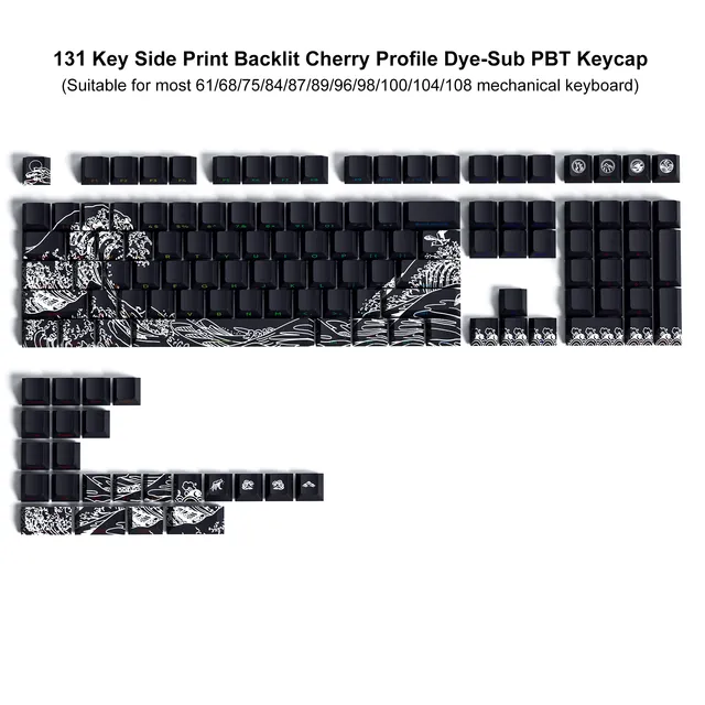 132-backlit-black