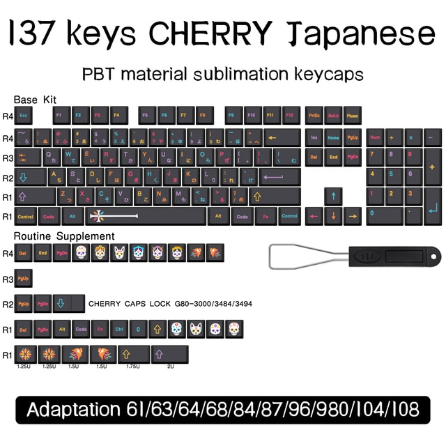 japanese-137-keys
