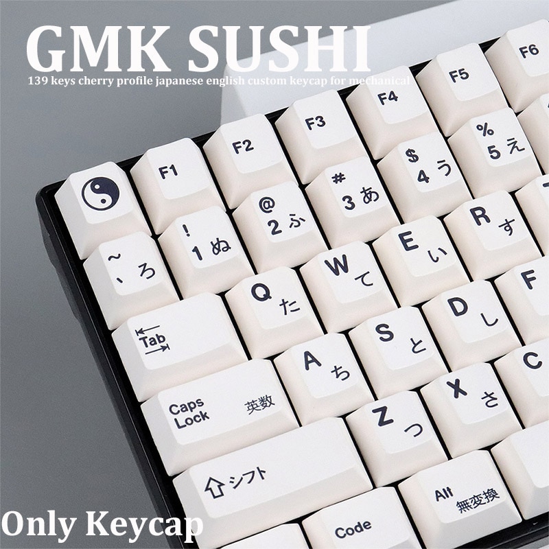 GMK Sushi TaiChi Large Set DYE SUB PBT Keycap Japanese Custom Personality Cherry Profile Keycaps For 1 - GMK Keycap