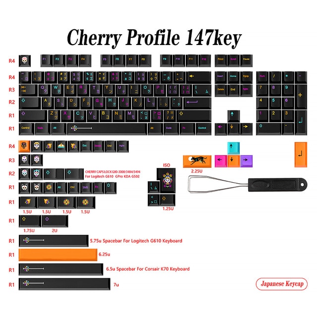 japanese-147-key