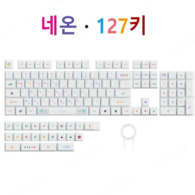 korean-pack-in-bag