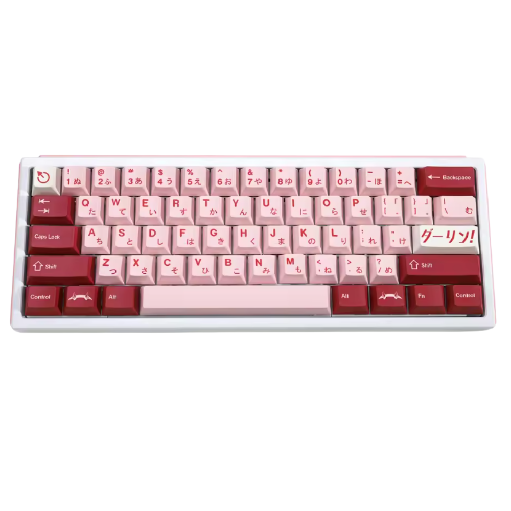 GMK Keycap – Limited Edition Keyboard Set NTAN1803